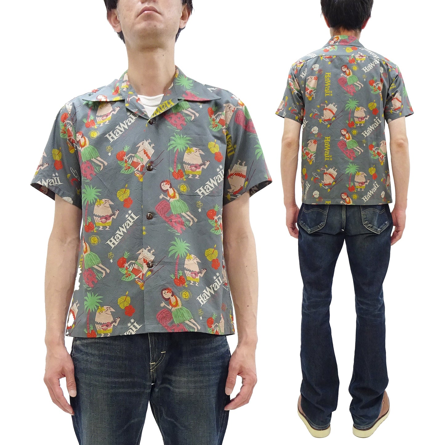 Sun Surf Men's Cotton Hawaiian Shirt - Uncle Torys Graphic Design - Short-Sleeve Aloha Shirt "TRIP TO HAWAII" SS39537 119 Faded-Black