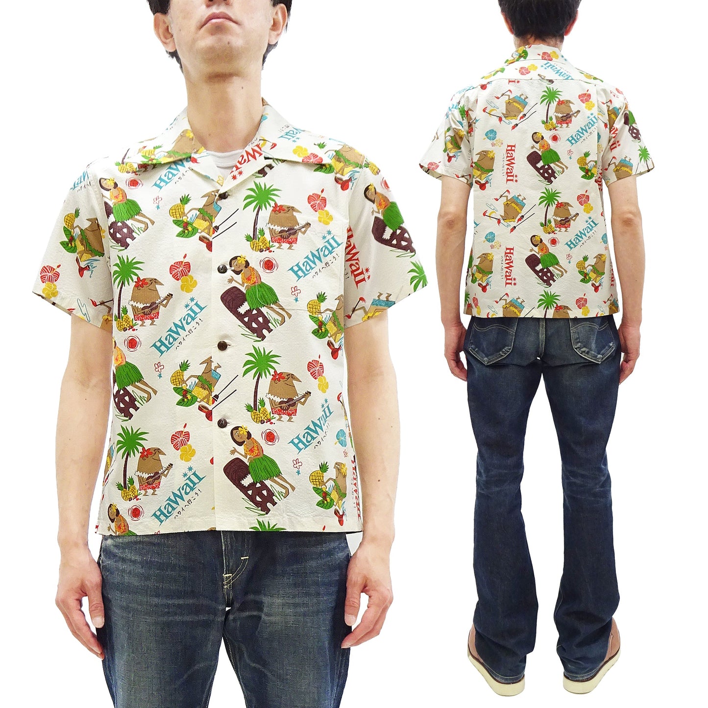 Sun Surf Men's Cotton Hawaiian Shirt - Uncle Torys Graphic Design - Short-Sleeve Aloha Shirt "TRIP TO HAWAII" SS39537 105 Off-White