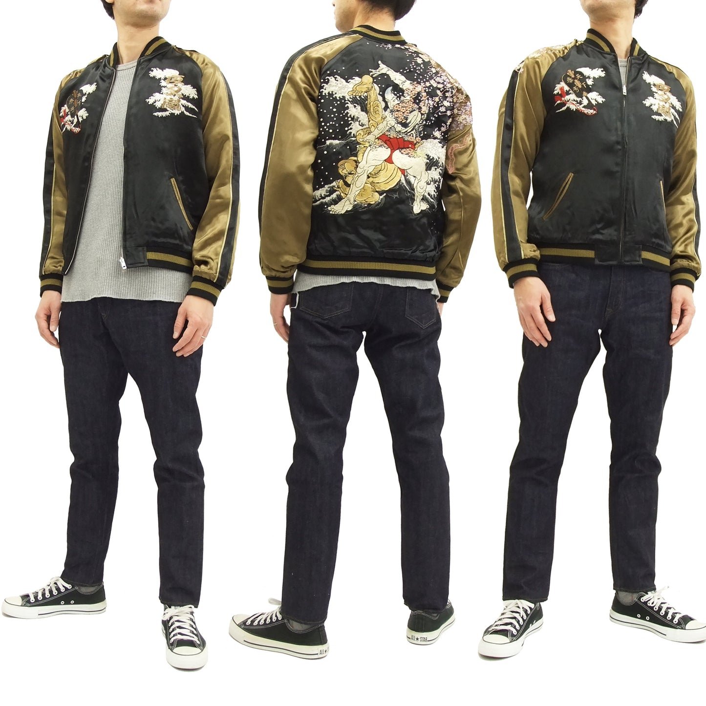 Hanatabi Gakudan Men's Japanese Souvenir Jacket Japanese Sumo Wrestling Sukajan Script SSJ-515