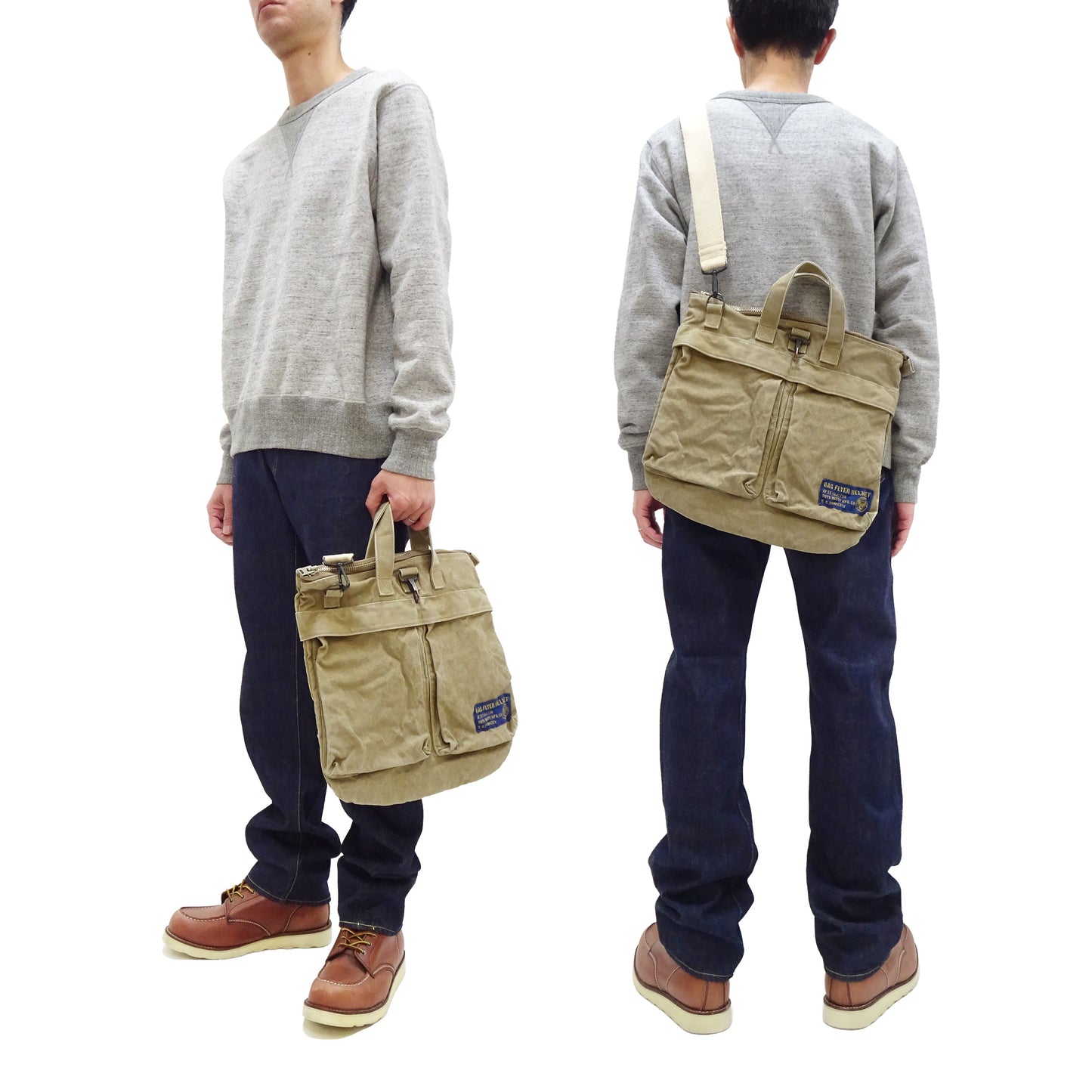 TOYS McCOY Men's Canvas Shoulder Bag - U.S. Air Force MIL-B-43290 Flight Helmet Bag Inspired - Made in Japan (TMA2528 041 Khaki)