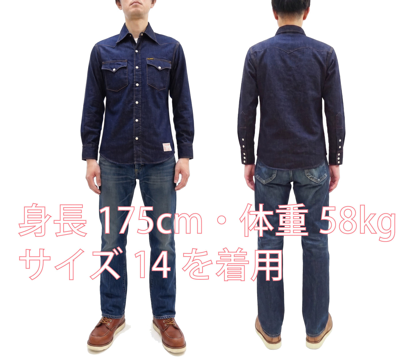 TOYS McCOY Men's Long Sleeve Denim Western Shirt, Steve McQueen "Nevada Smith" Inspired, 8 oz One-Wash Deep Indigo, Snap-Front, Made in Japan (TMS2601)